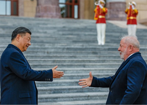 بنك عالمي جديد تابع لـــ