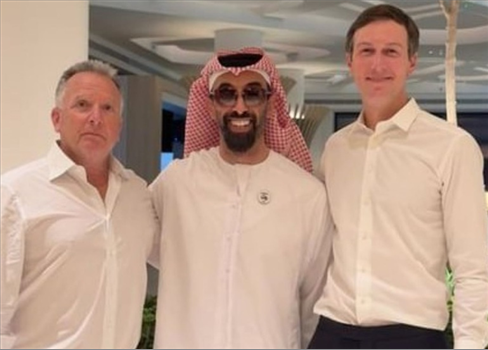 شركة إماراتية تستحوذ على حصة كبيرة في شركة عملات مرتبطة بعائلة ترمب