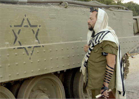 عقيدة الانتقام.. التطرف اليهودي يدير المشهد السياسي في الدولة العبرية