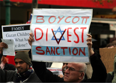 أحزاب بلجيكية تطالب بمقاطعة المنتجات الصهيونية