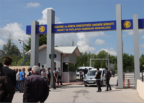 انفجار عرضي في أحد مصانع المتفجرات بالعاصمة التركية أنقرة