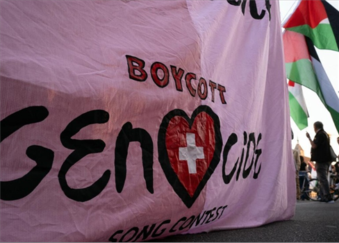 إلغاء أسبوع الكتاب في أديلايد بأستراليا بسبب إقصاء كاتبة فلسطينية