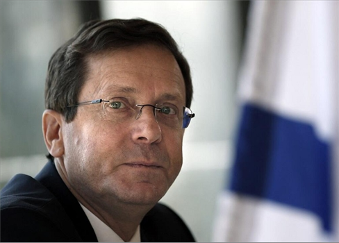 هرتسوغ يحذر من خطورة الإنقسام السياسي في الكيان الصهيوني