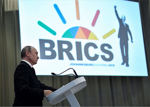 هل تطلق قمة 