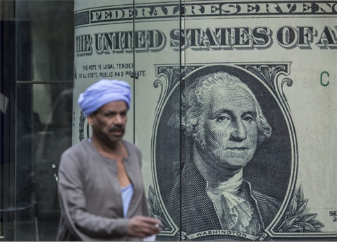 وكالة دولية: التضخم في مصر سيصل إلى 21% العام الحالي