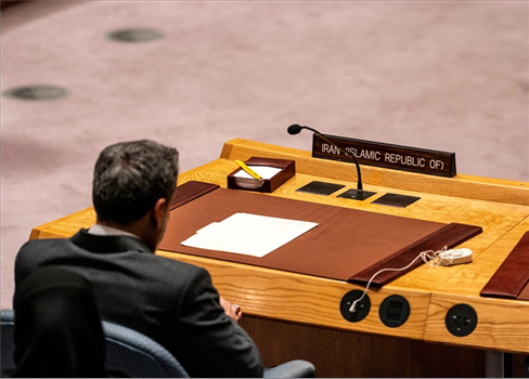 الخارجية الأمريكية تفرض إقامة جبرية على البعثة الإيرانية في نيويورك