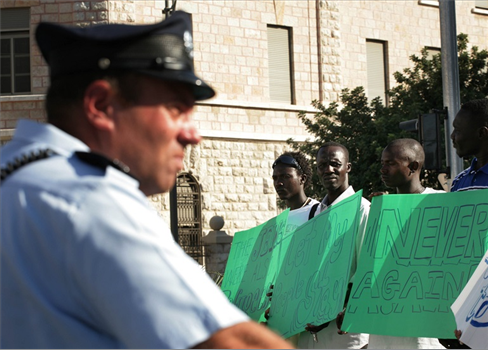مدينة الغرباء... معسكر صهيوني لتجميع المتسللين الأفارقة بجوار الحدود المصرية