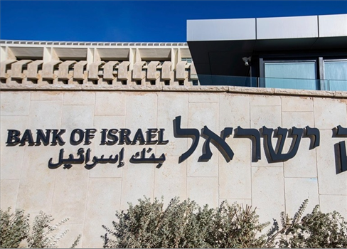 البنك المركزي الصهيوني يقدر خسائر حرب غزة بــ53 مليار دولار