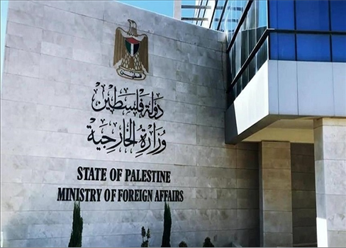 الخارجية الفلسطينية ازدواجية المعايير وممارسات إسرائيل وراء تفجر الأوضاع