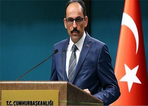 رئيس مخابرات تركيا يزور مصر للمشاركة في مفاوضات وقف إطلاق النار بغزة