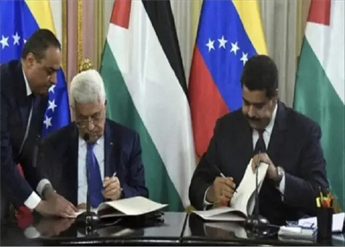 فنزويلا ترفع تمثيلها لدى فلسطين إلى سفارة