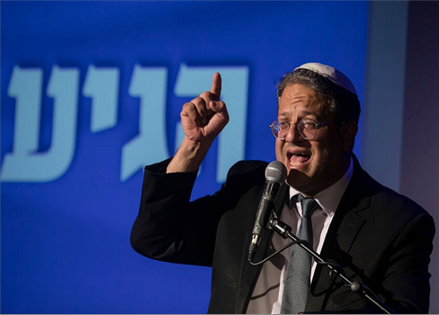 غفير يطالب نتنياهو باعتقال 