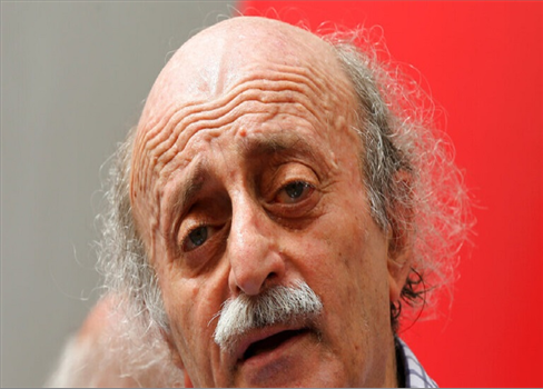 بعد 46 عامًا .. وليد جنبلاط يستقيل من رئاسة الحزب الاشتراكي